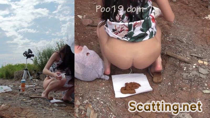 MilanaSmelly - Look - now you have to eat it (Outdoor, Domination) Toilet Slavery [FullHD 1080p]