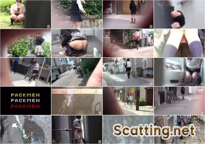 PM158 盗撮　野グソ野ション 13  [HD 720p] Screenshot 1