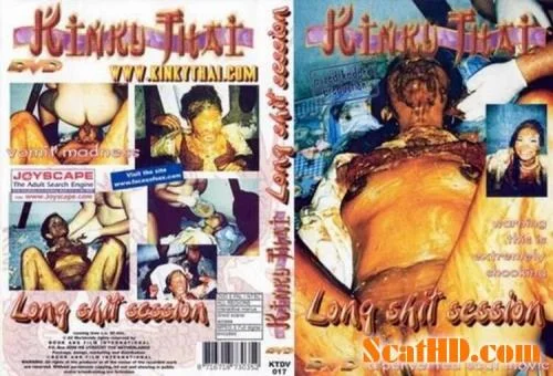 Germany - Germany - Long Shit Session [DVDRip]
