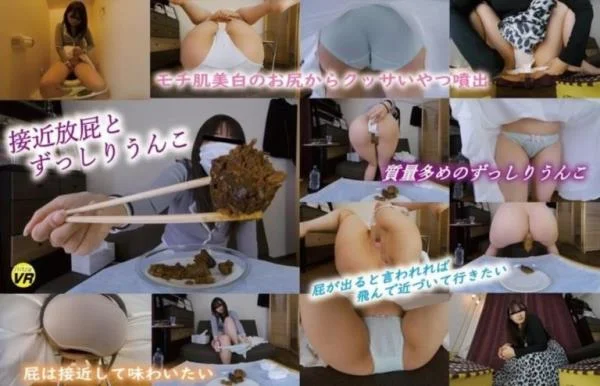 KOMZ-042 Close-up Fart and Heavy Poop (JAV, Solo ) 1113 Studio VR [UltraHD 2K]