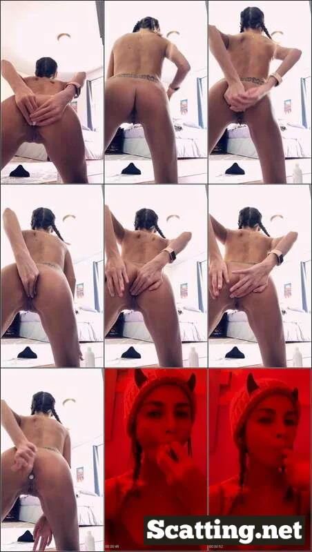 Golf Ball Atm 2 starring LilbuttLex Kaviar