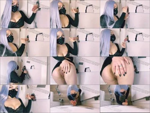 Gloryhole DATM - KnkyKttn97 Anal Scat